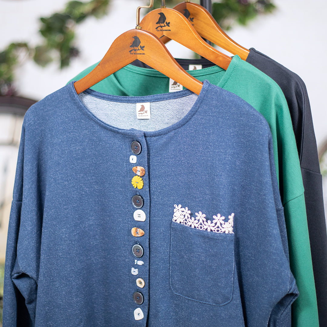 レースポケット多ボタンカーディガン