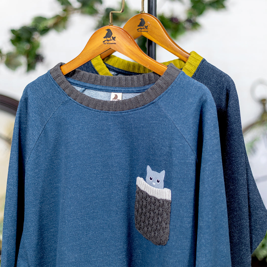 ひょっこりネコポケットカットソー