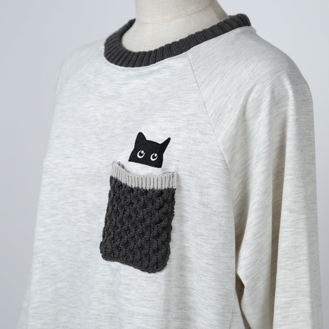 ひょっこりポケット猫裏毛プルオーバー (8213573369988)