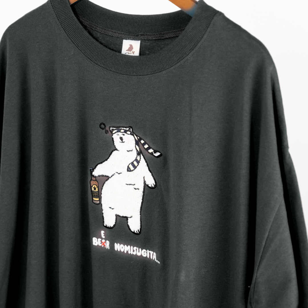 飲み過ぎたベアーTシャツ (10027372544132)