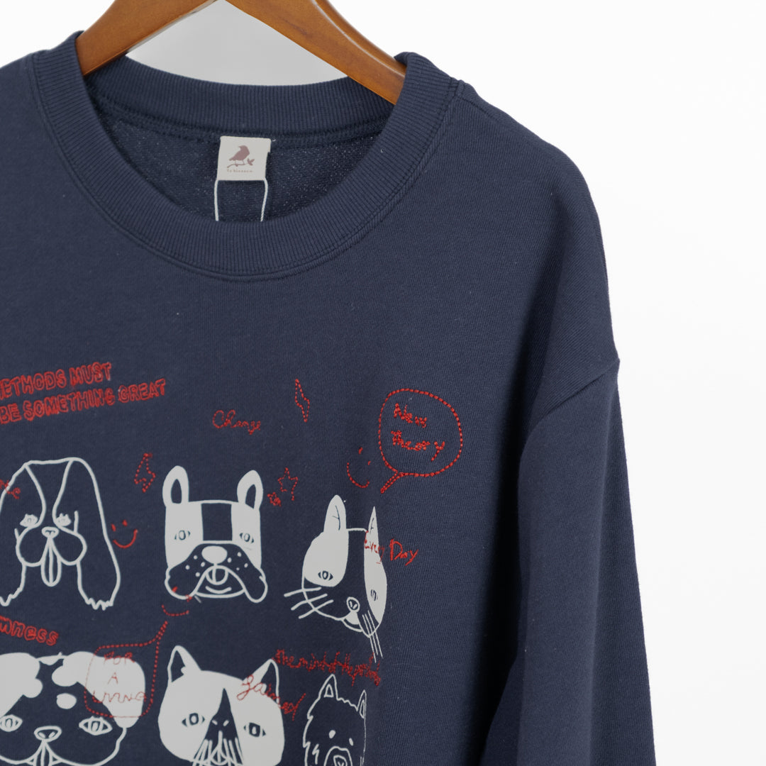 裏毛フレンドドッグプルオーバー