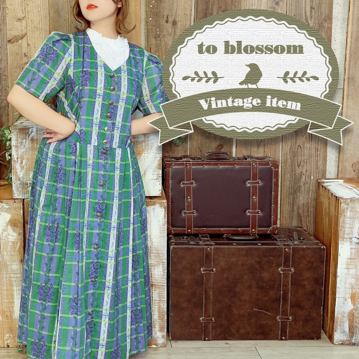 コレクション – to blossom