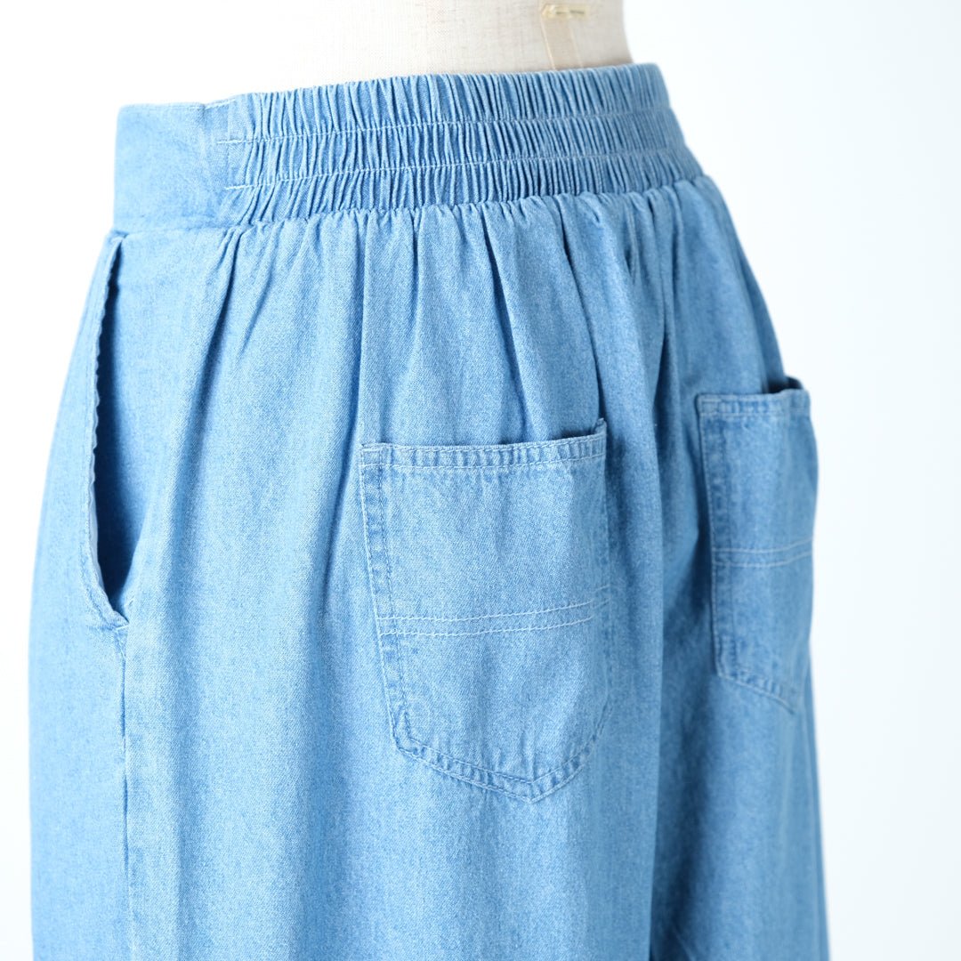 デニム２タックワイドパンツ - to blossom (8207669985412)