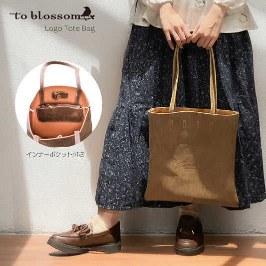 ロゴ入りトートバッグ
