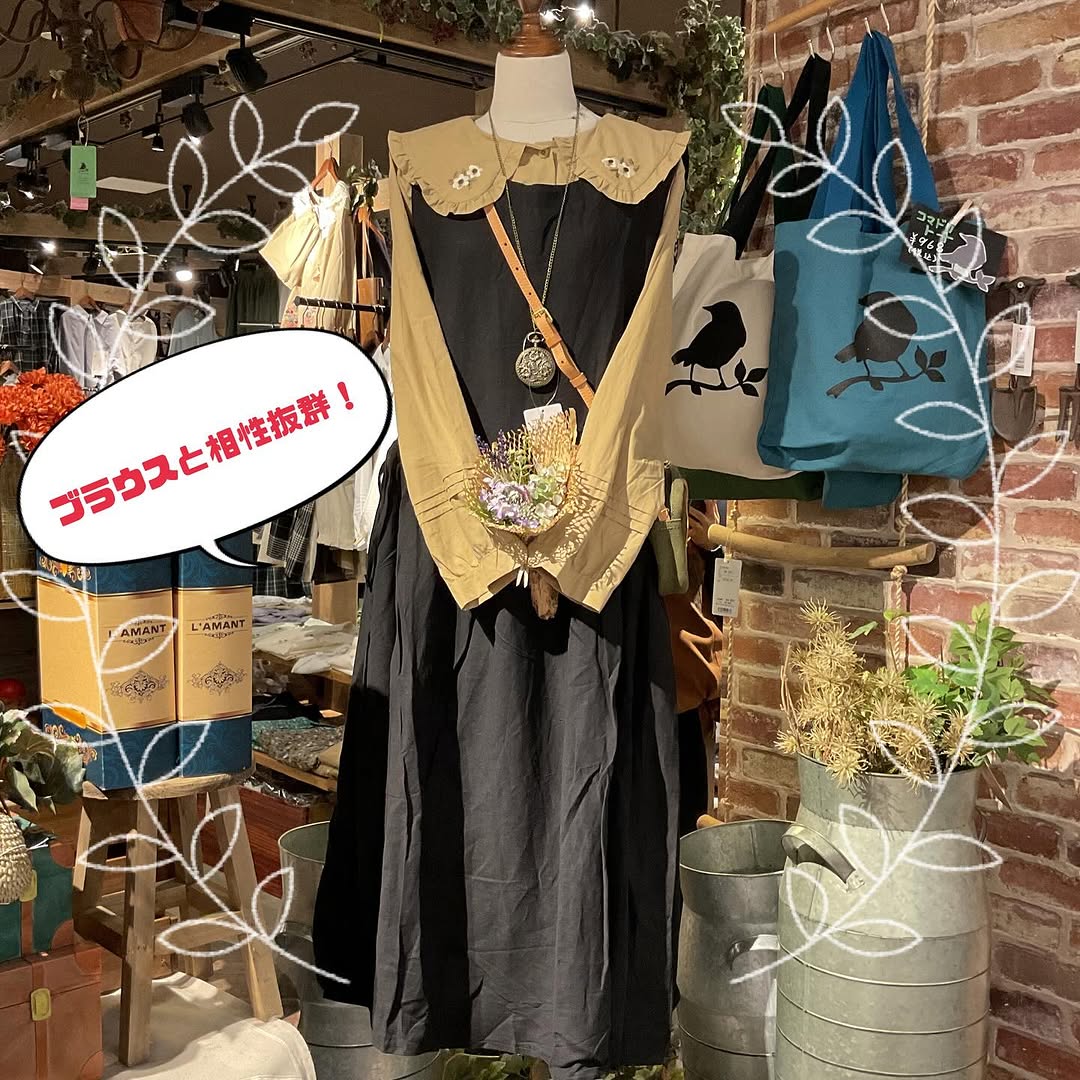 襟花刺しゅうブラウス (8200247312516)