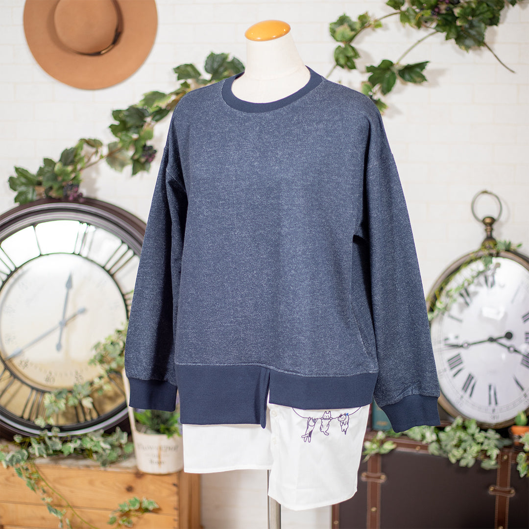 天日干しネコプルオーバー