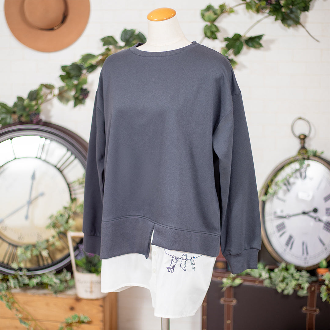 天日干しネコプルオーバー