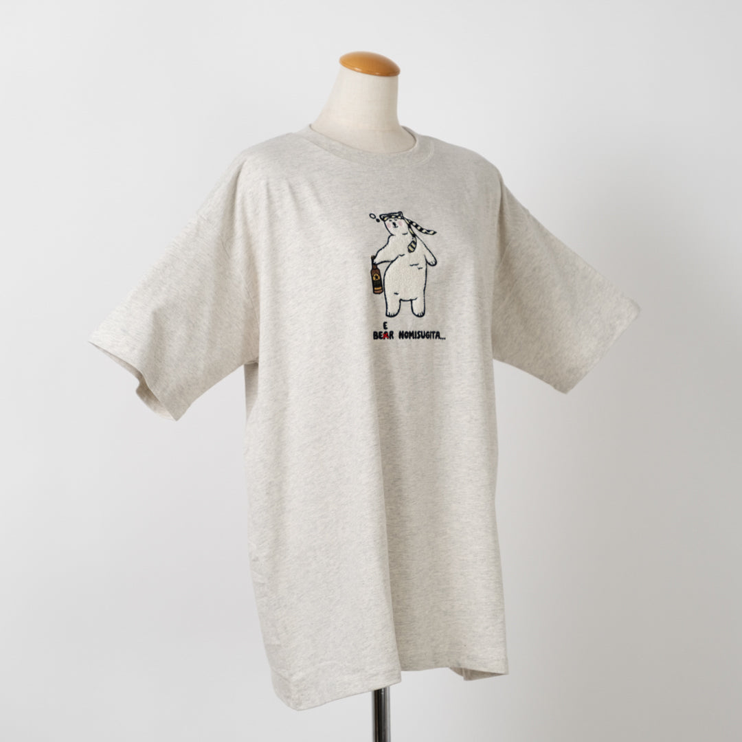 飲み過ぎたベアーTシャツ (10027372544132)