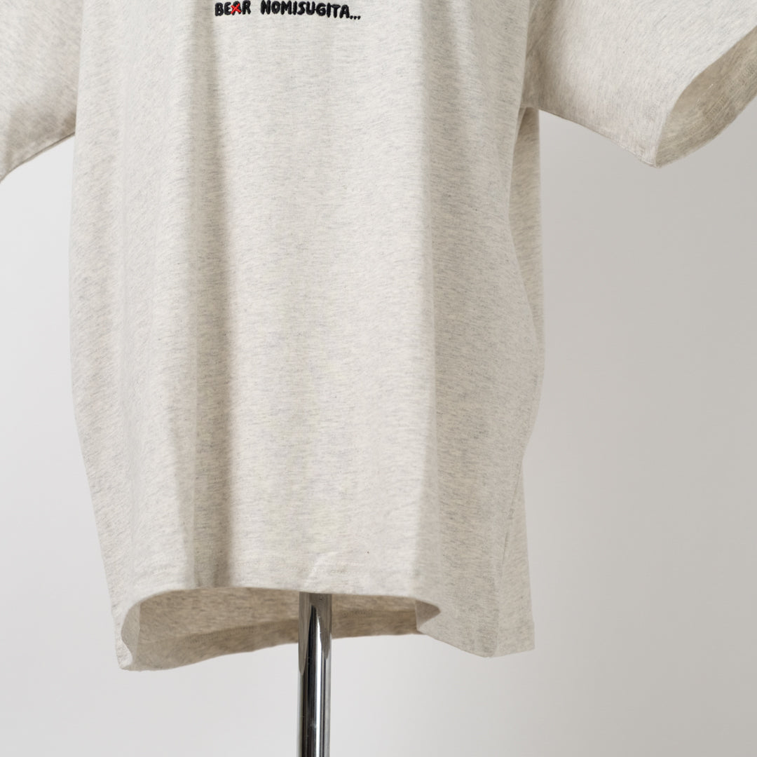 飲み過ぎたベアーTシャツ (10027372544132)
