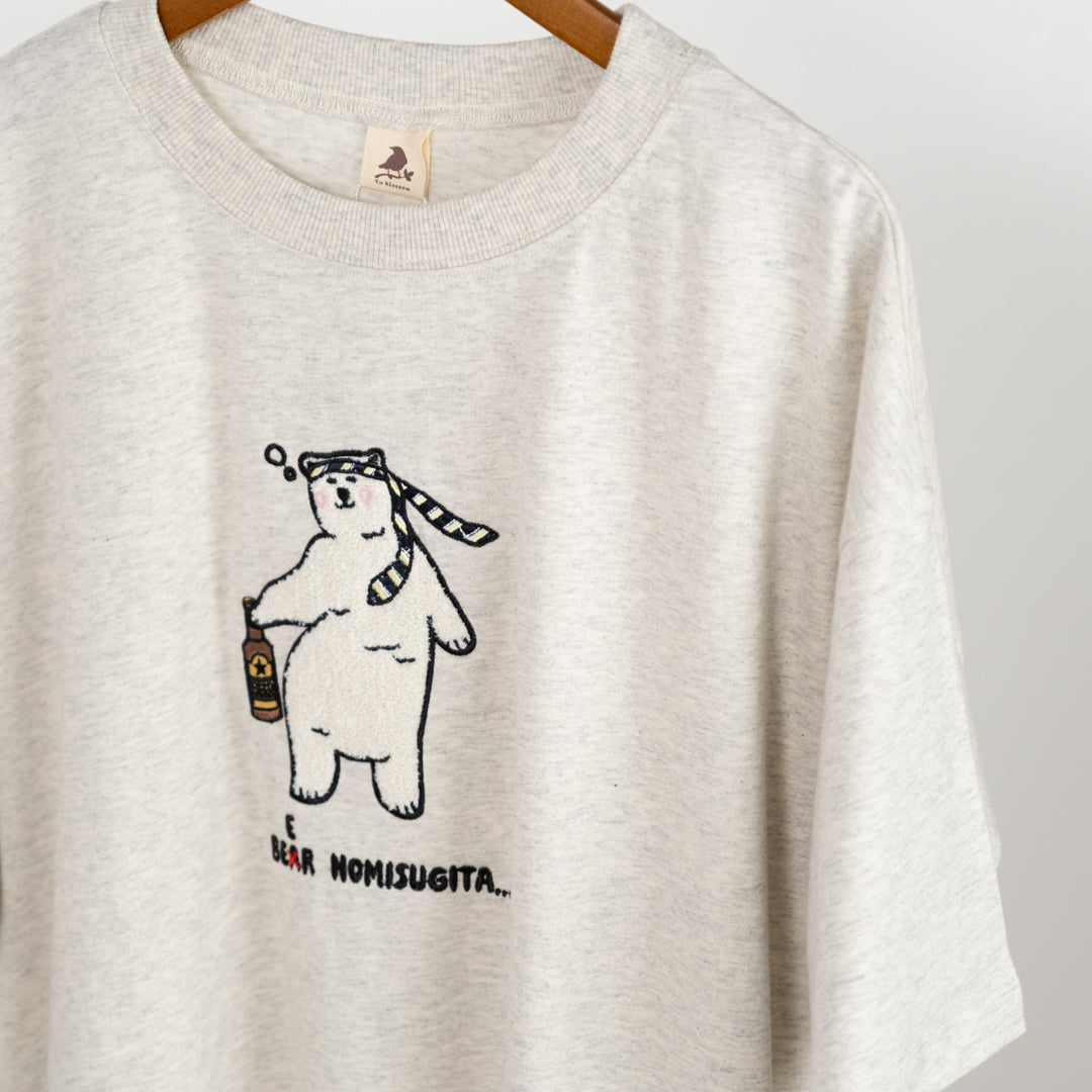 飲み過ぎたベアーTシャツ (10027372544132)