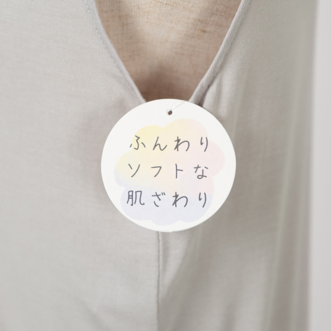 ふんわりガーゼノースリーブ (10037305770116)
