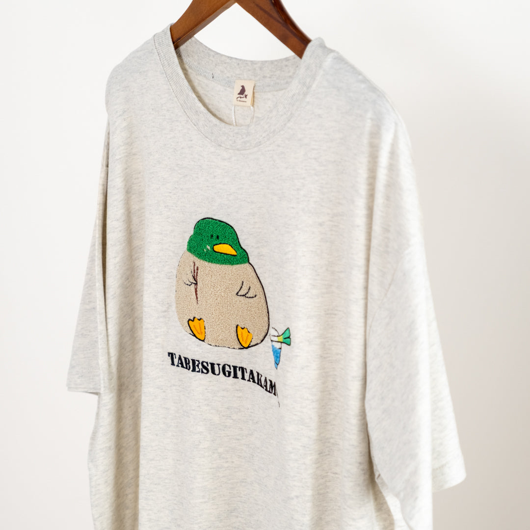 タベスギタカモTシャツ (10069123039364)