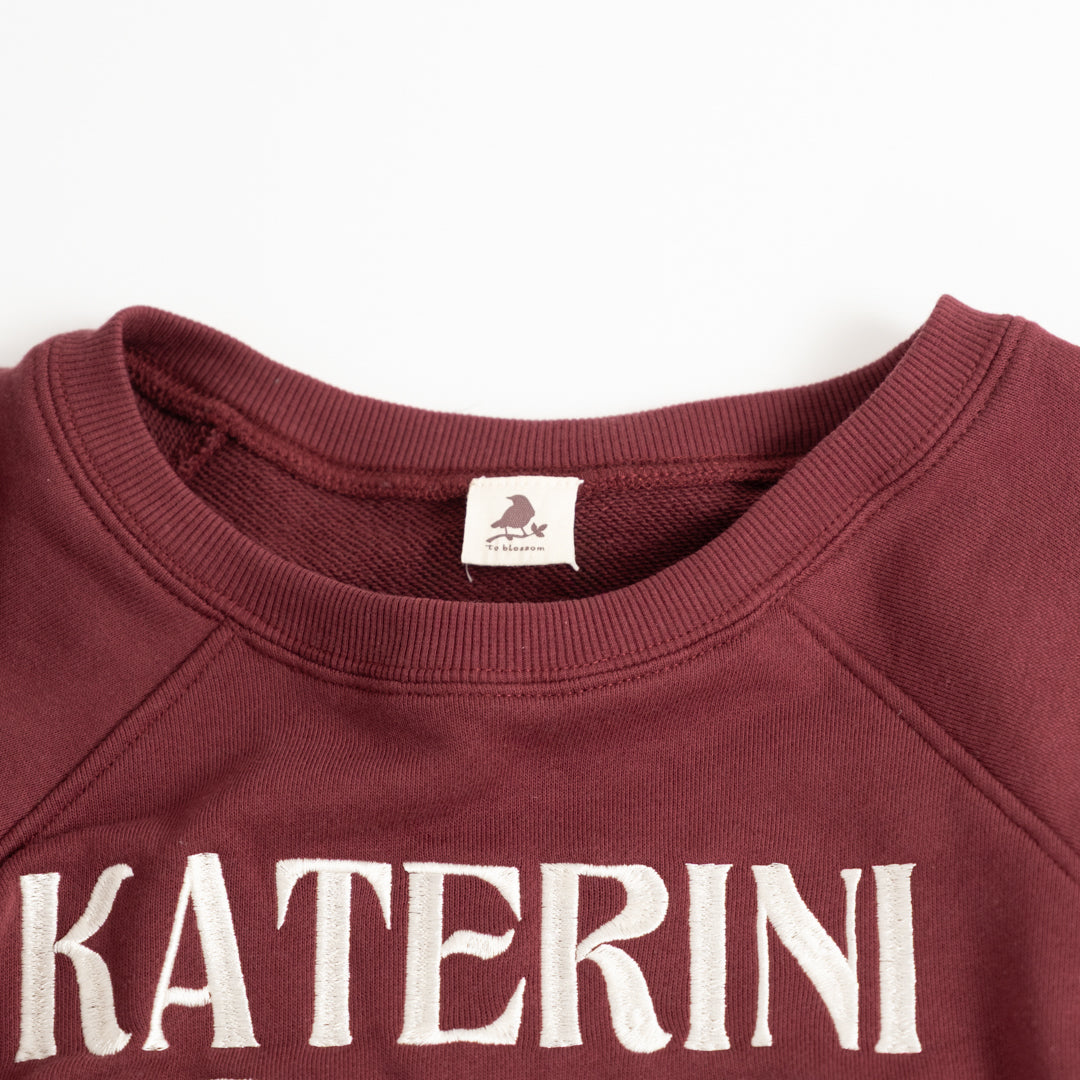 裏毛ナンバープルオーバー