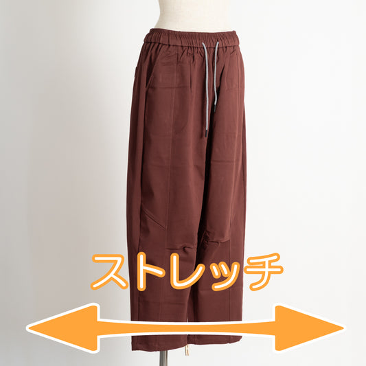 ストレッチテーパードパンツ改