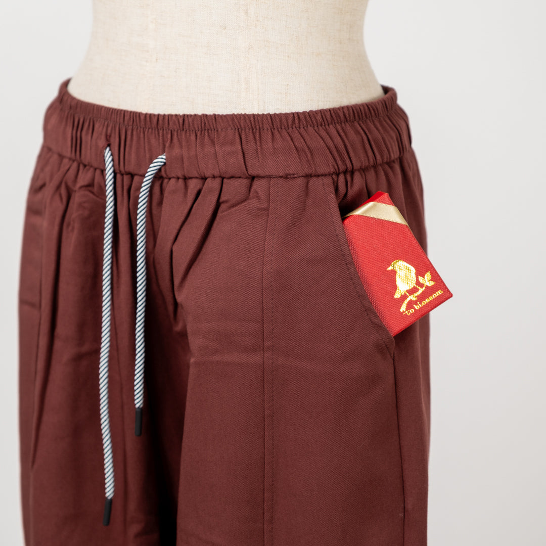 ストレッチテーパードパンツ改