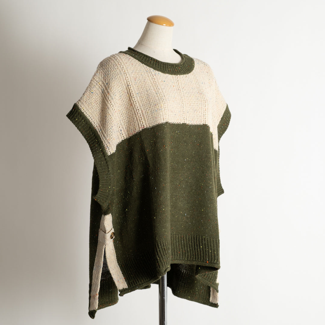 カラーネップ編み地切替ベスト