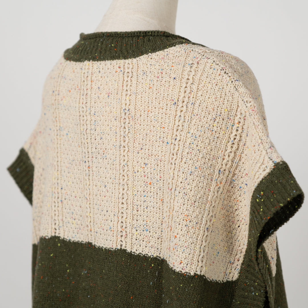 カラーネップ編み地切替ベスト