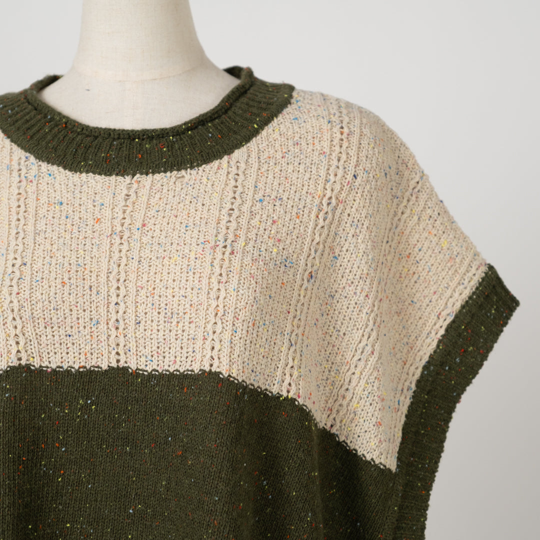 カラーネップ編み地切替ベスト