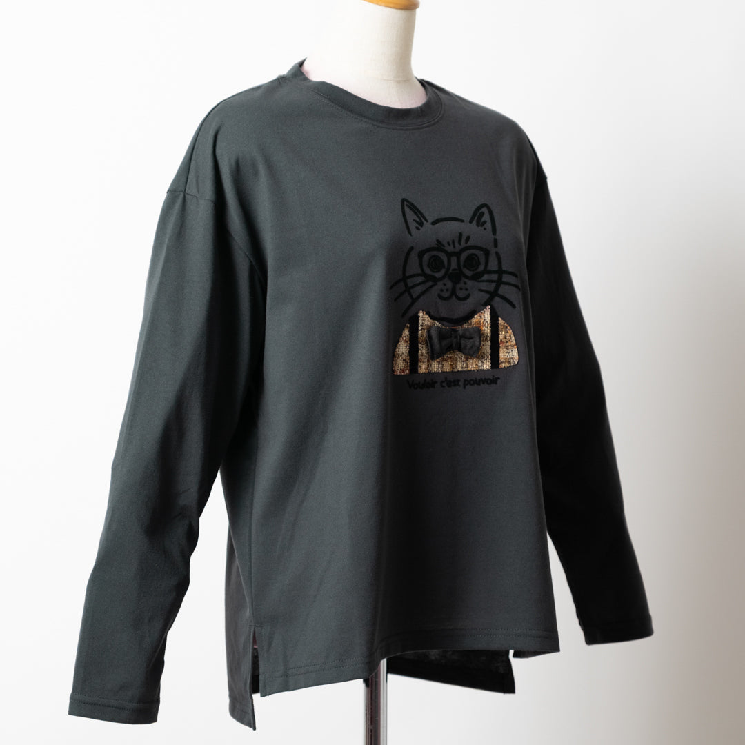 名探偵猫ツイード長袖 – to blossom