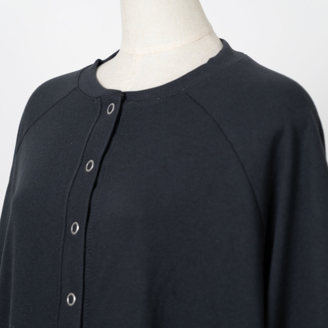 ハシビロコウミニ裏毛カーディガン