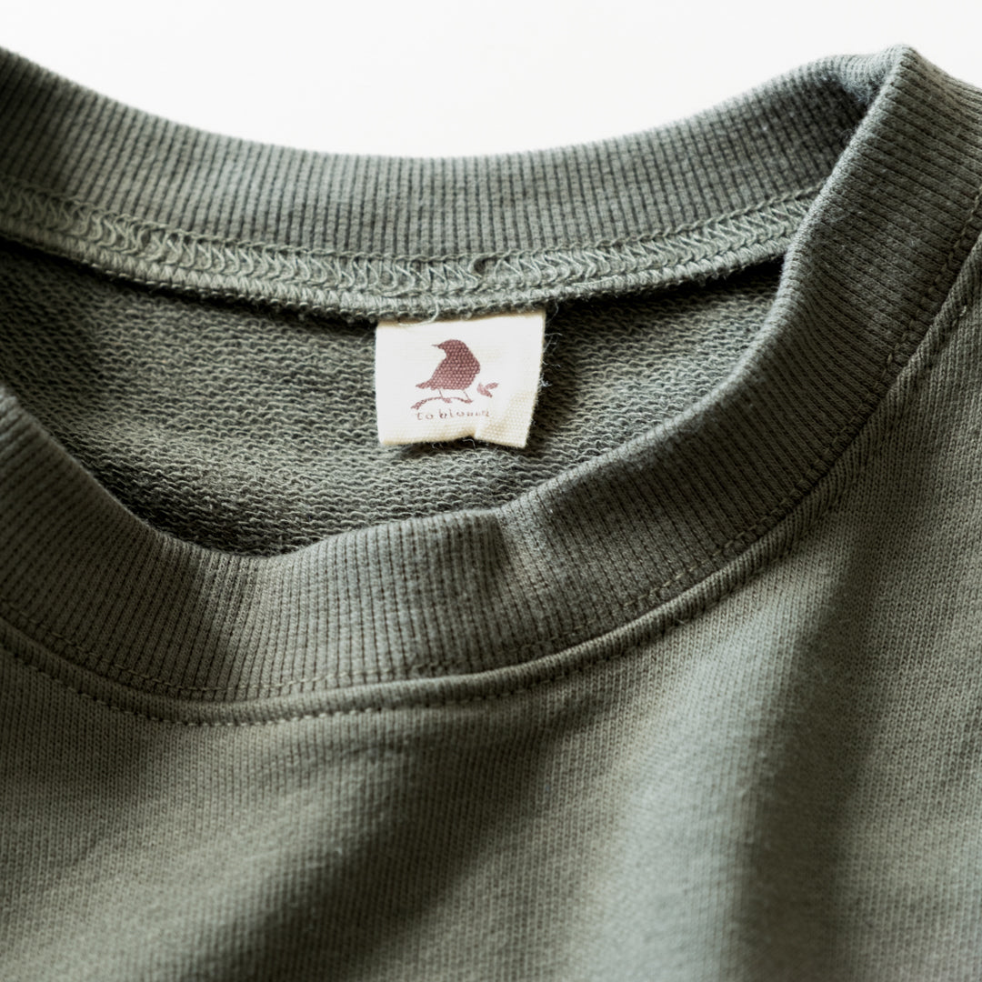 裏毛切替えベスト