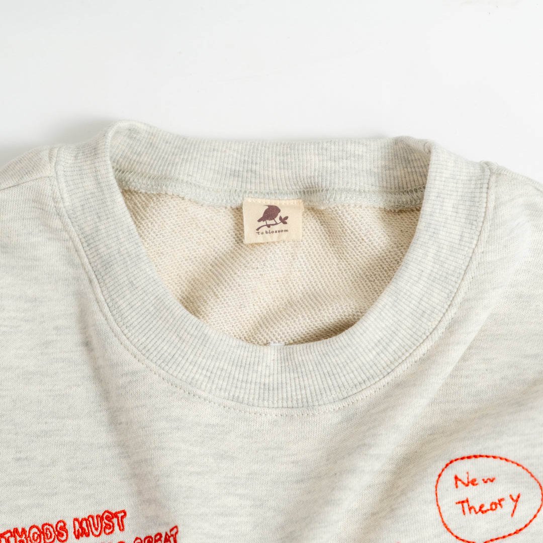 裏毛フレンドドッグプルオーバー