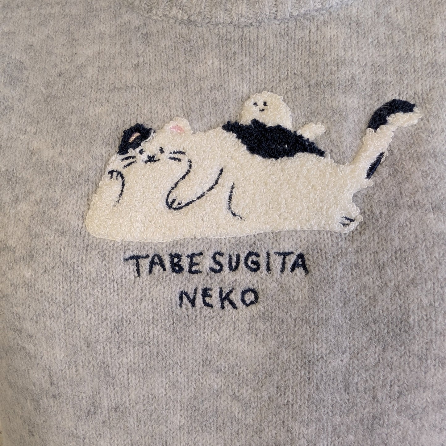 食べ過ぎた猫ベスト