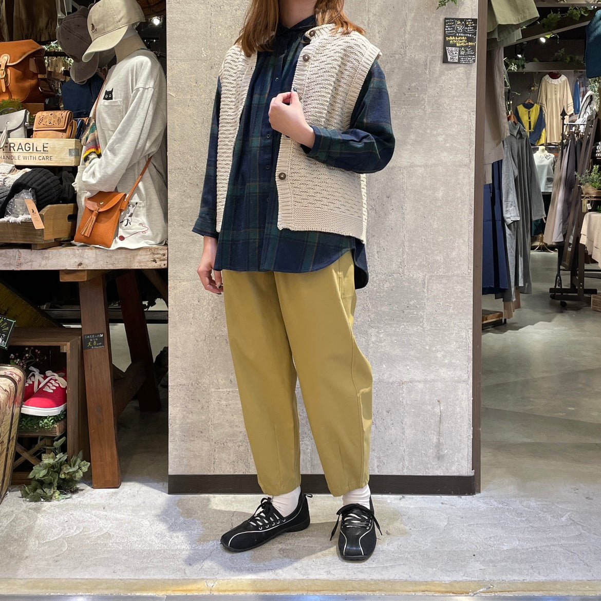 ハイパーストレッチのらくらくパンツ - to blossom (8165769773188)