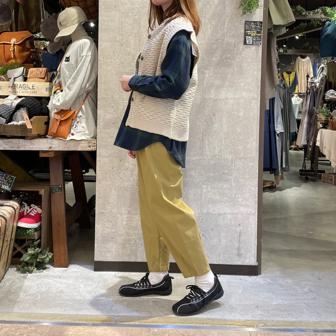 ハイパーストレッチのらくらくパンツ - to blossom (8165769773188)