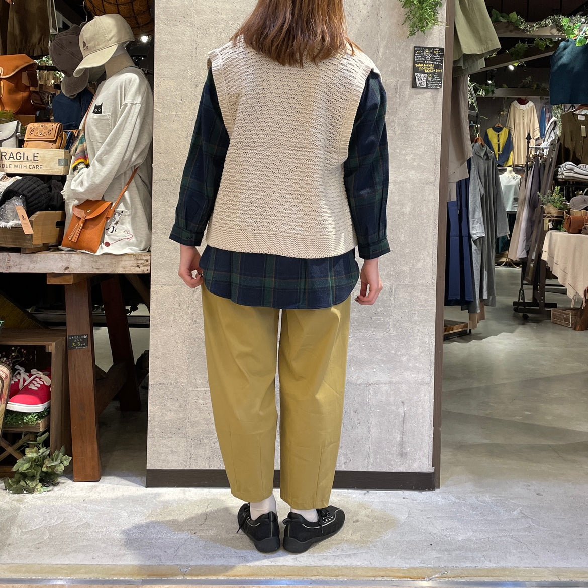 ハイパーストレッチのらくらくパンツ - to blossom (8165769773188)