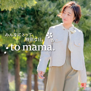 【to mama.】ハイネックインナーワンピ - to blossom (7227972681860)